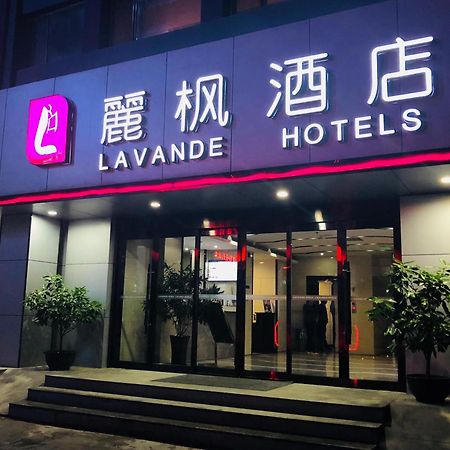 Lavande Hotel Lanzhou Luaran gambar